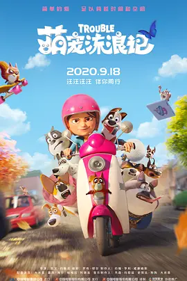 一区在线观看